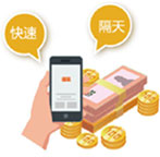 星驿付pos