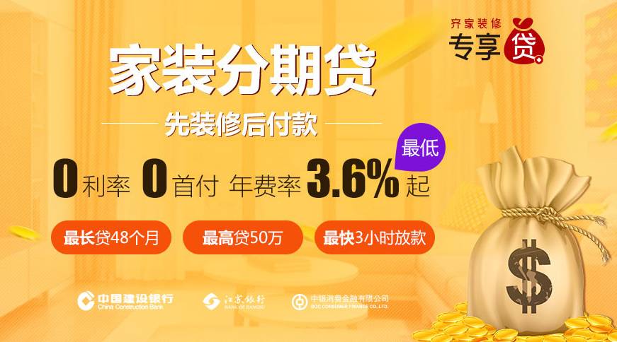 星驿付pos机扣费高_星驿付pos机代理政策_星驿付pos机费率